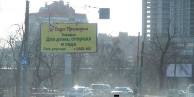 нажмите чтобы открыть в полном размере
